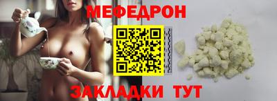 героин Гай