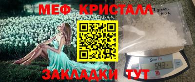 героин Гай