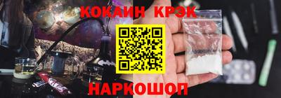 героин Гай