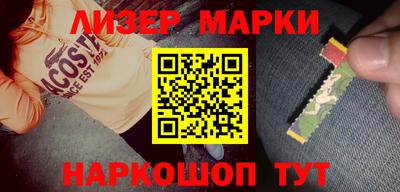 марихуана Гагарин