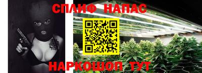 марки lsd Гатчина