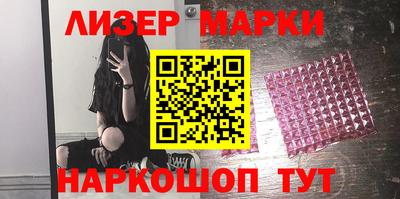 героин Гай