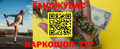героин Гай