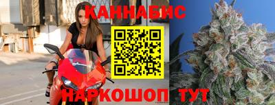 героин Гай