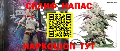 марихуана Гагарин