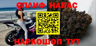 марки lsd Гатчина