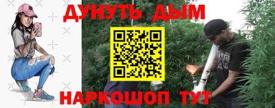 марки lsd Гатчина
