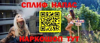 марки lsd Гатчина