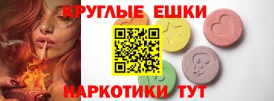 марихуана Гагарин