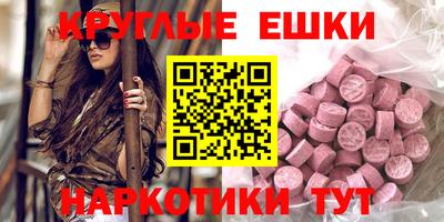 марихуана Гагарин