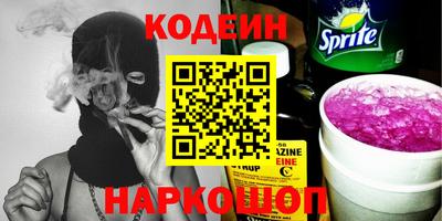 марихуана Гагарин