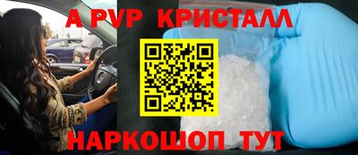 героин Гай