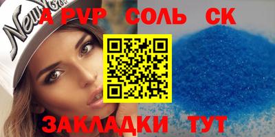героин Гай