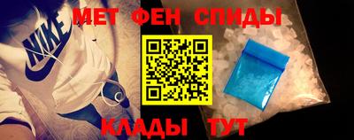марки lsd Гатчина