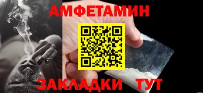 марихуана Гагарин
