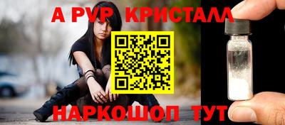 марки lsd Гатчина