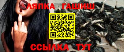 героин Гай