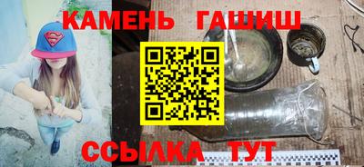 марихуана Гагарин