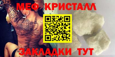 марки lsd Гатчина