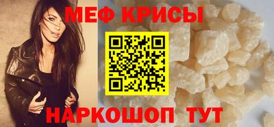марихуана Гагарин