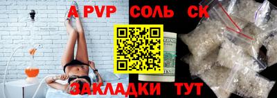 героин Гай