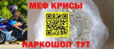героин Гай