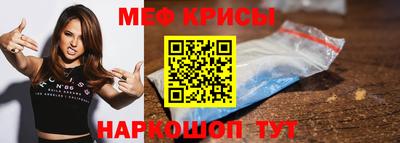 марки lsd Гатчина