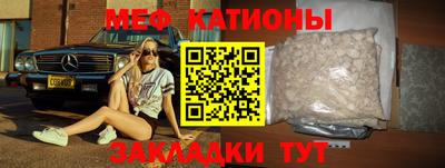героин Гай