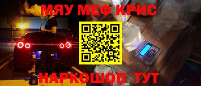 марихуана Гагарин